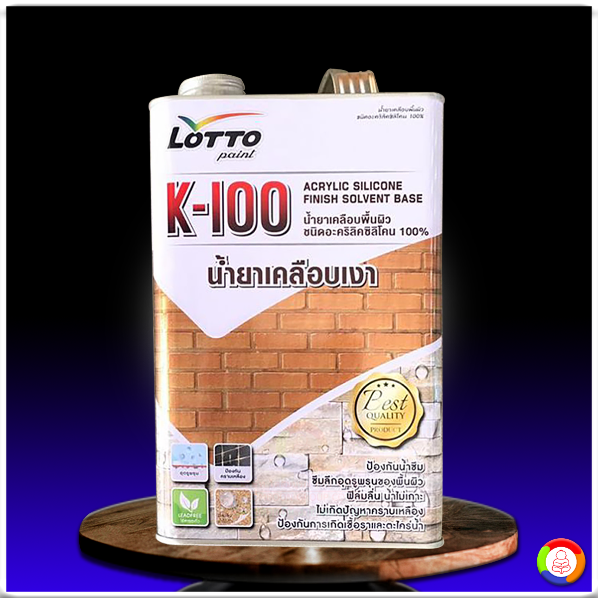 thสกอร์ คาสิโนอันดับ 1 รวมเกมยอดนิยม เล่นง่ายจ่ายจริง