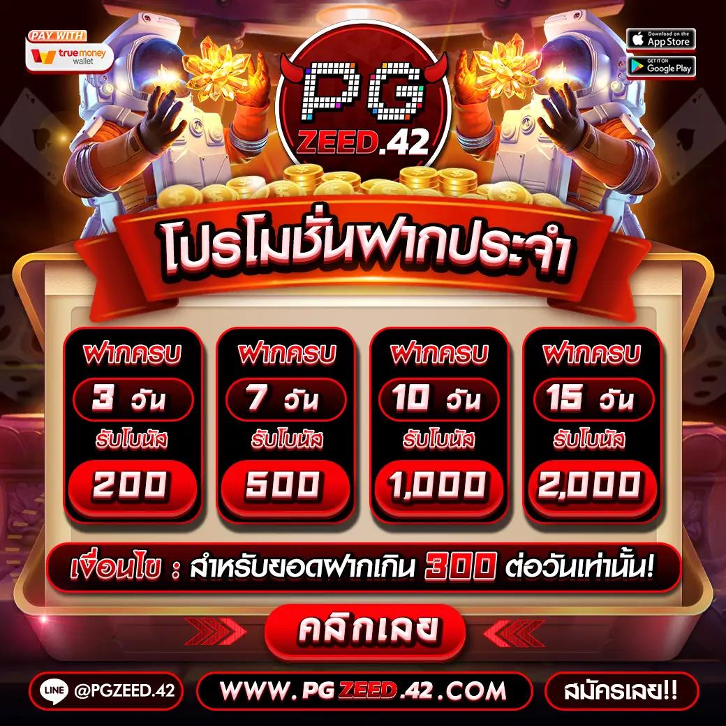 uf168 เว็บตรง คาสิโนใหม่ล่าสุด บริการครบจบในที่เดียว