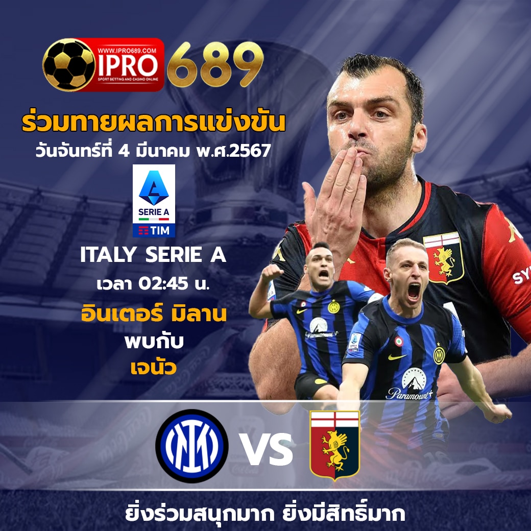 ufa108 คาสิโนออนไลน์อันดับหนึ่งพร้อมโปรโมชั่นเด็ดทุกวัน
