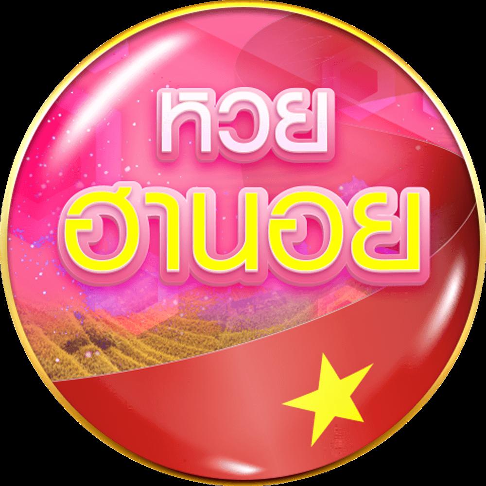 ufa1234 คาสิโนเว็บตรง ทำกำไรสุดยอด ฟรีเครดิตทันที