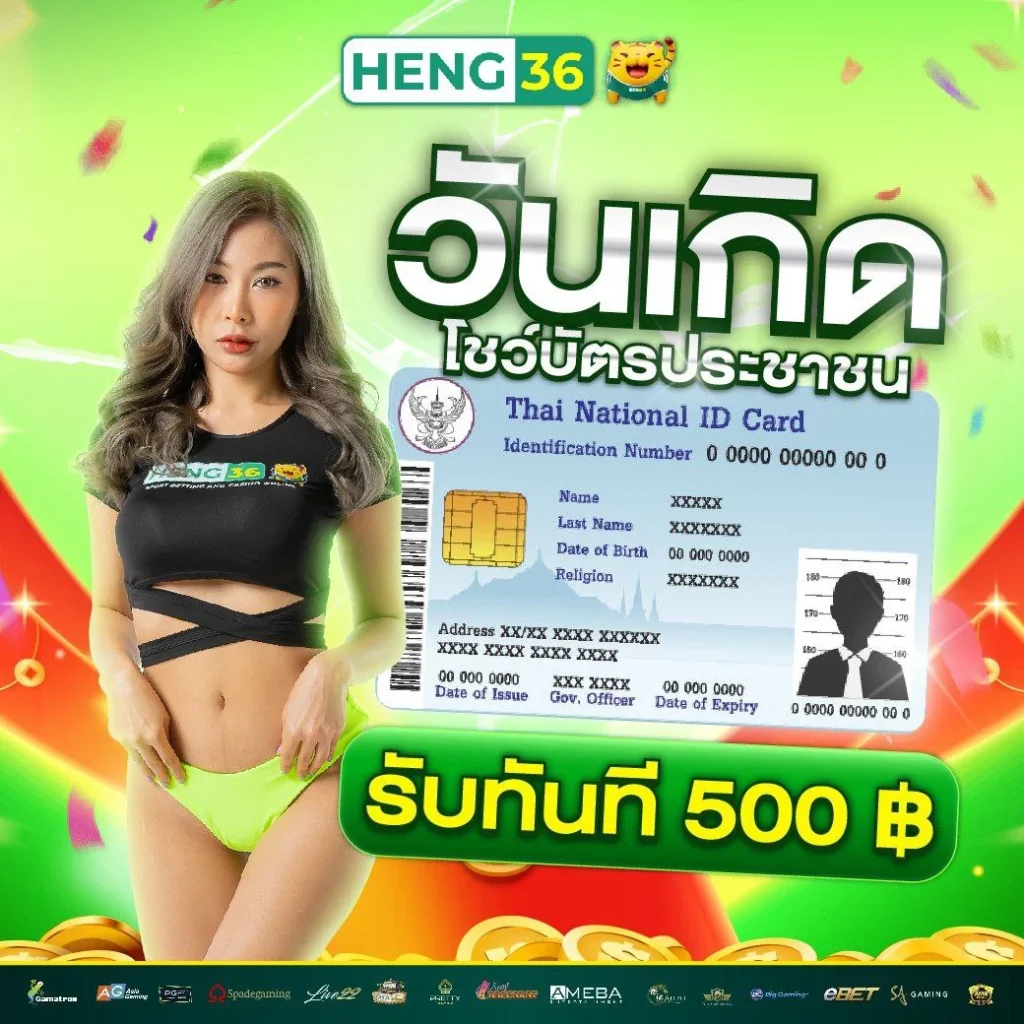 ufa147 คาสิโนออนไลน์ สมัครง่าย รับโบนัสสุดคุ้ม ตอนนี้
