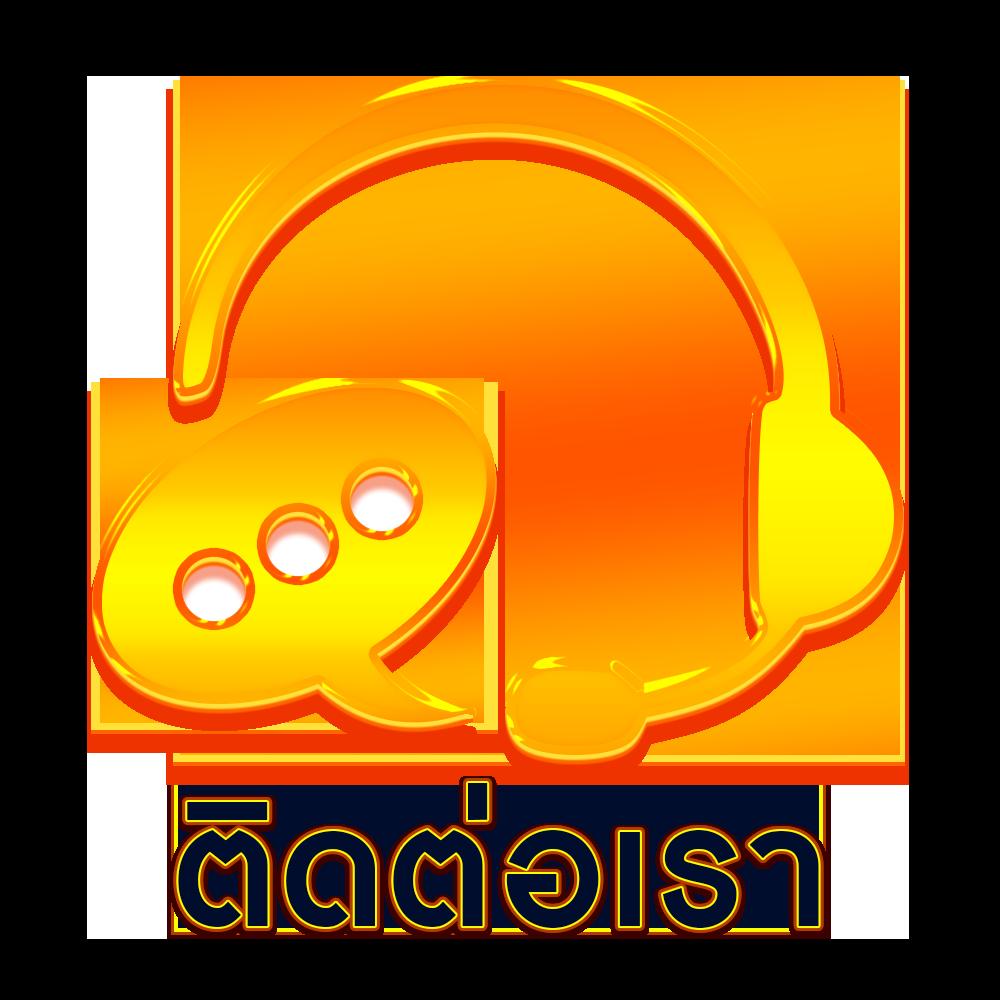 ufa168 เว็บตรง รวมเกมดัง ล่าสุด ศูนย์รวมความสนุกปลอดภัย