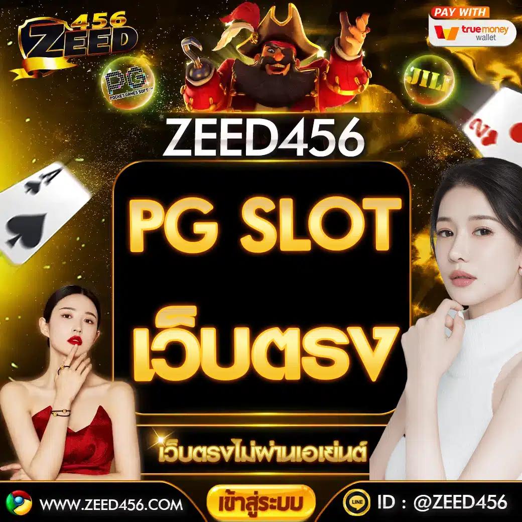 ufa356 ทางเข้า มือถือ ทางเข้าเล่นคาสิโนออนไลน์ทันใจง่ายสุด
