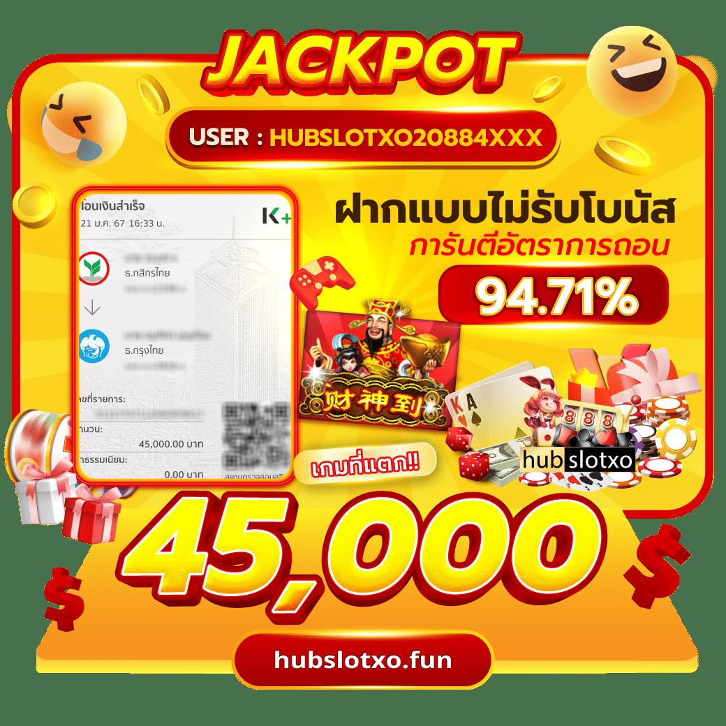 ufa356 ทางเข้า เว็บตรงมั่นใจ ปลอดภัย ลุ้นโชคทุกวัน