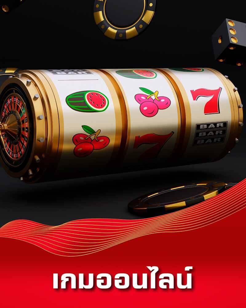ufa777 wallet เว็บเดิมพันครบวงจร ใช้งานง่าย ทดลองเล่นฟรี