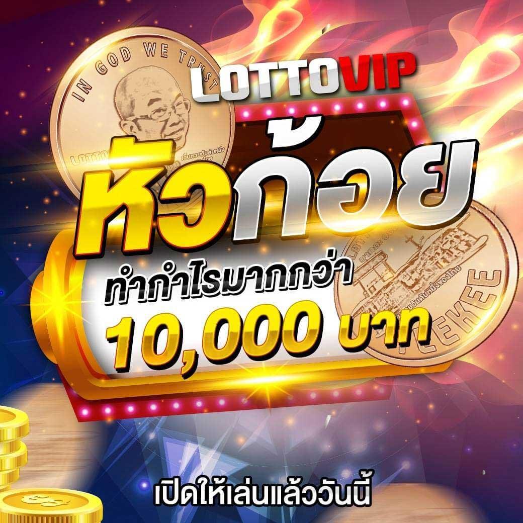 ufa789 คาสิโนได้เงินจริง ระบบฝากถอนรวดเร็ว เล่นง่ายทุกเวลา