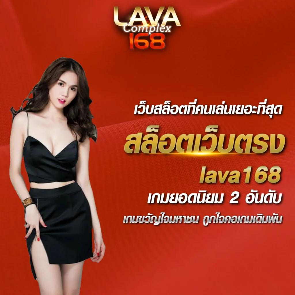 ufa888 pro คาสิโนเว็บตรง ครบวงจร แตกง่าย พร้อมโปรโมชั่นใหม่2024