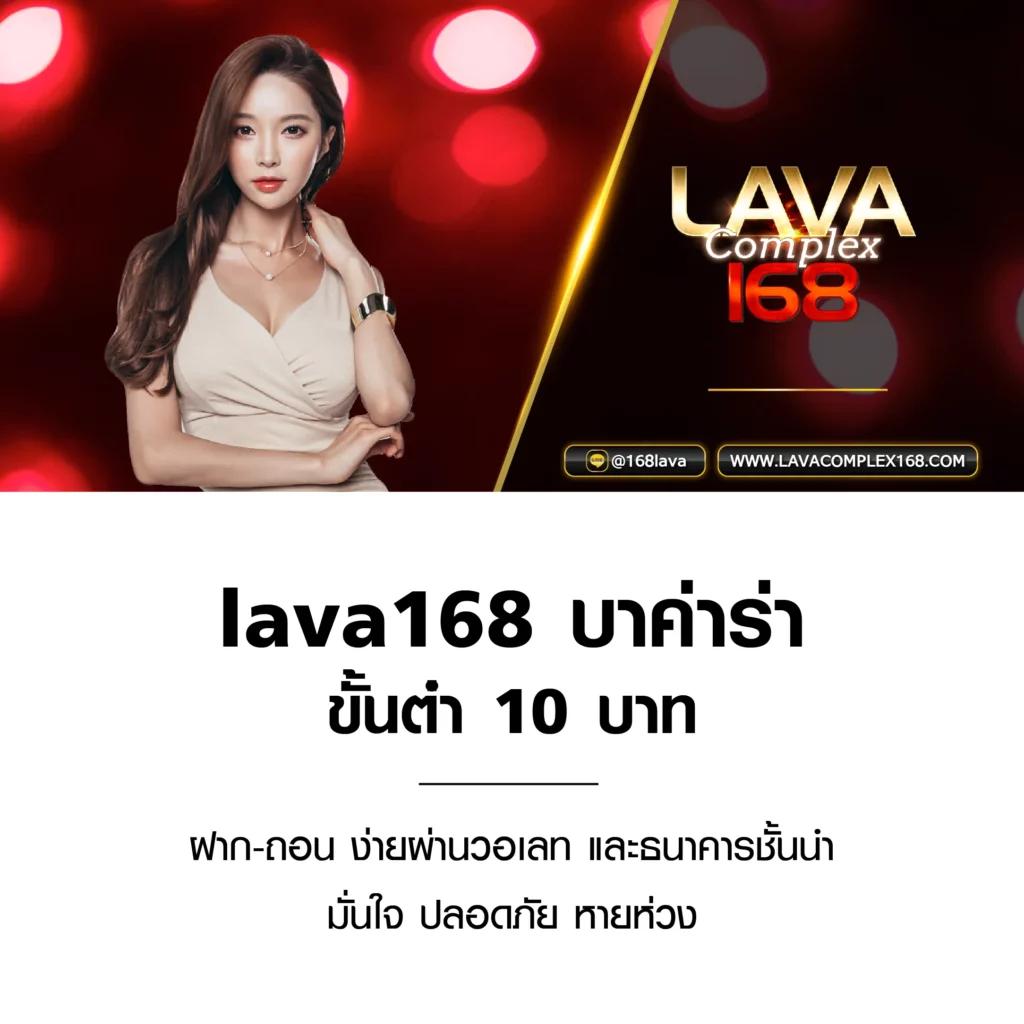 ufa99 คาสิโนเดิมพันออนไลน์ยอดนิยม ฝาก-ถอนรวดเร็วไร้ขั้นต่ำ
