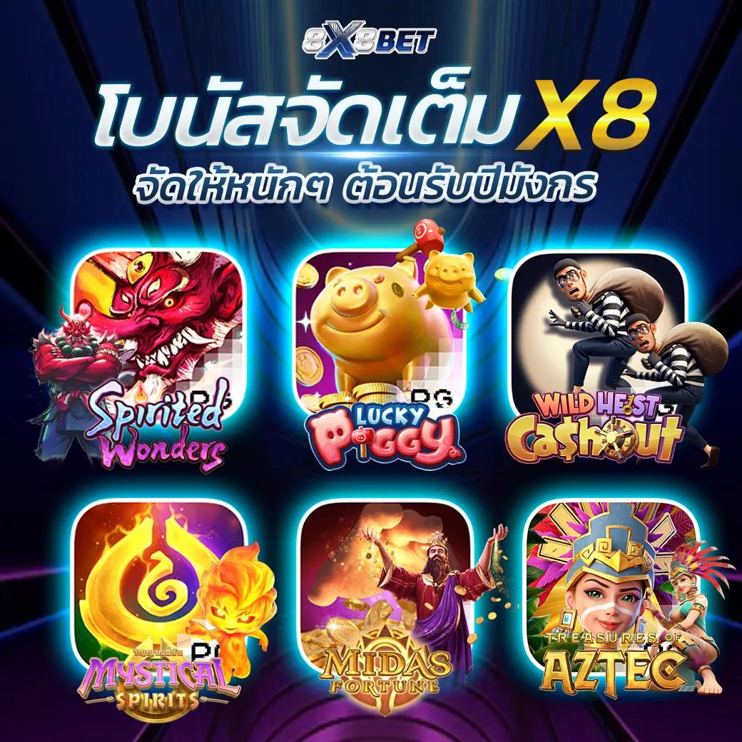 ufaBETs คาสิโนออนไลน์ สมัครง่าย ระบบทันสมัย โปรโมชั่นแรงที่สุด