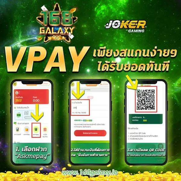 ufa slot แหล่งเดิมพันสล็อตที่ดีที่สุด ฝากถอนง่าย ระบบรวดเร็ว