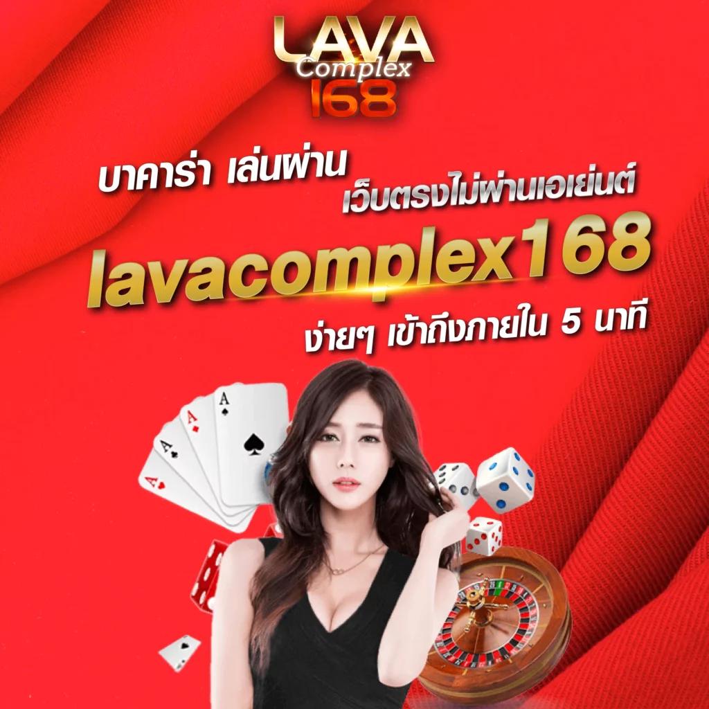 ufabet100 เว็บคาสิโนออนไลน์ครบวงจร สมัครง่ายฟรีโบนัส 100%