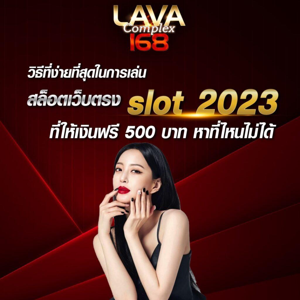 ufabet123 เว็บคาสิโนออนไลน์ครบวงจร สมัครง่ายได้เงินจริง สมัครสมาชิกฟรี