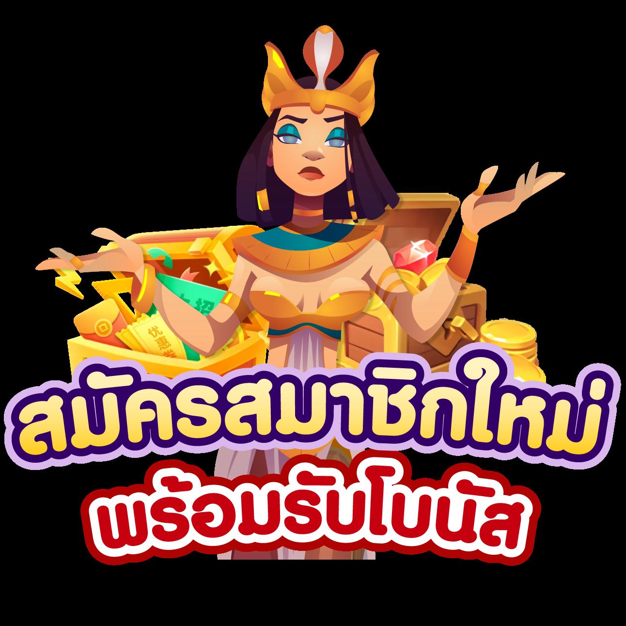 ufabet168 เว็บตรง คาสิโนอันดับหนึ่ง ระบบปลอดภัย มั่นใจได้ทุกการเดิมพัน
