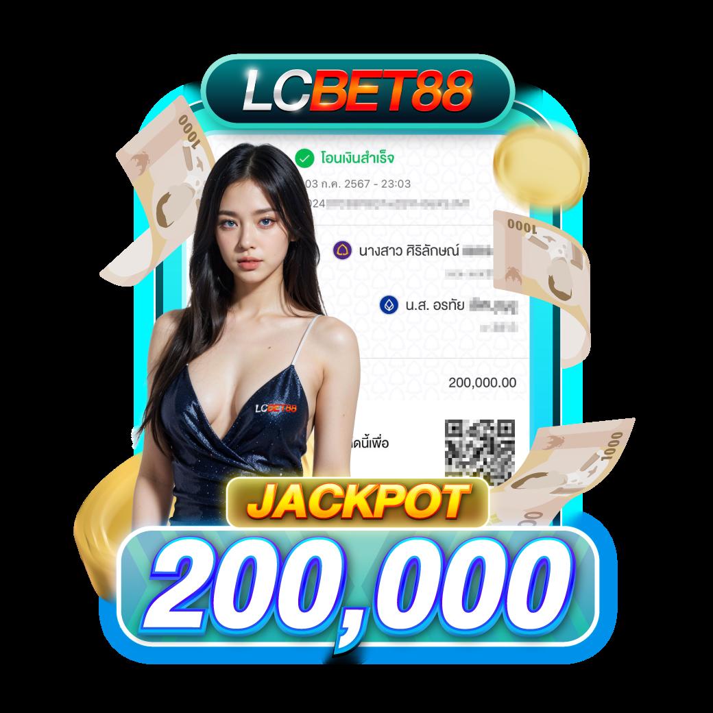 ufabet7777 เว็บตรงสล็อตเกมออนไลน์อันดับหนึ่งในประเทศไทย