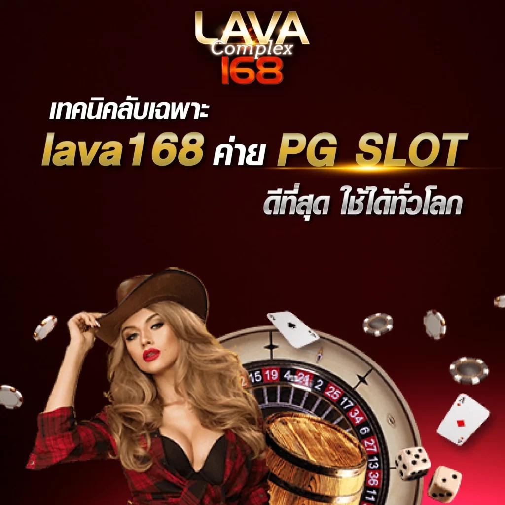 ufabet888สล็อต เว็บตรงเกมสล็อตครบวงจร สมัครง่าย โปรโมชั่นแรงที่สุด