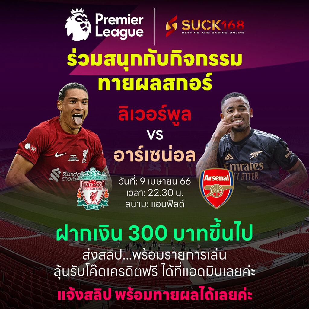 ufabet 100 เว็บตรงเกมสล็อตสุดฮิตพร้อมโปรโมชั่นสุดคุ้ม