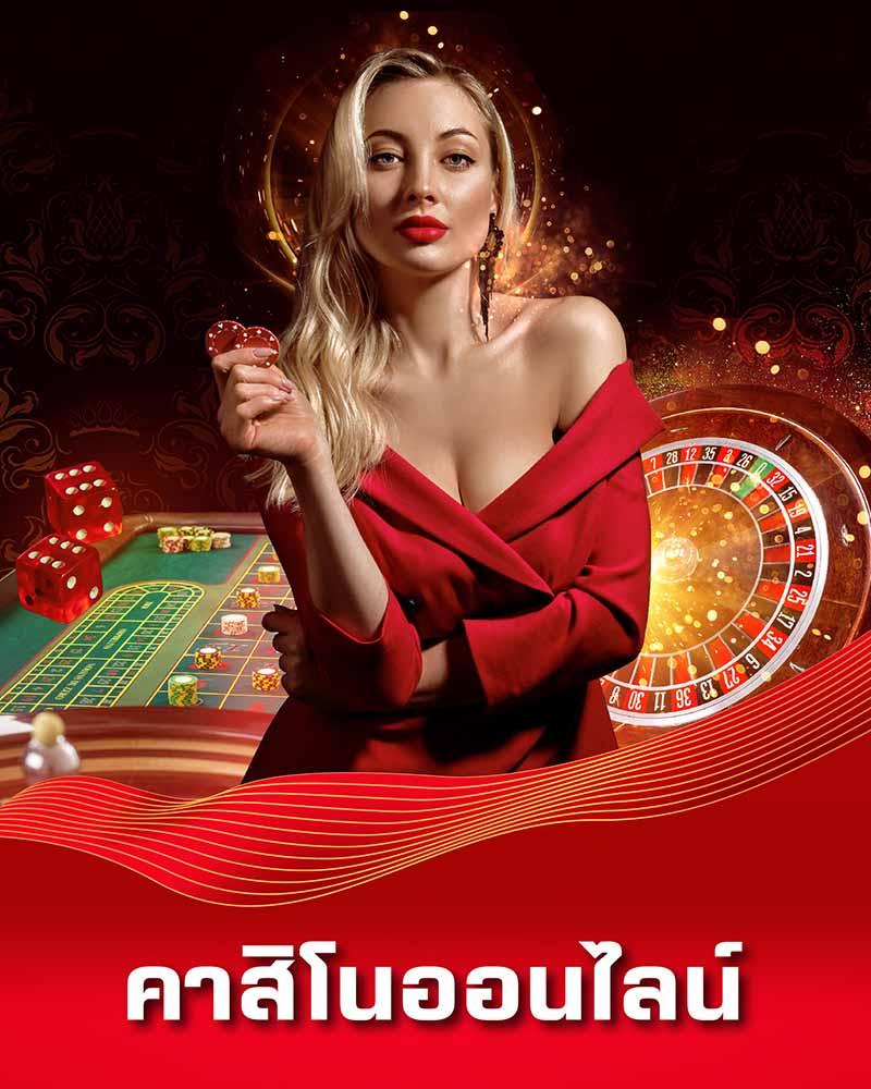 ufabet 168 ศูนย์รวมเกมพนันออนไลน์อันดับหนึ่งในไทย