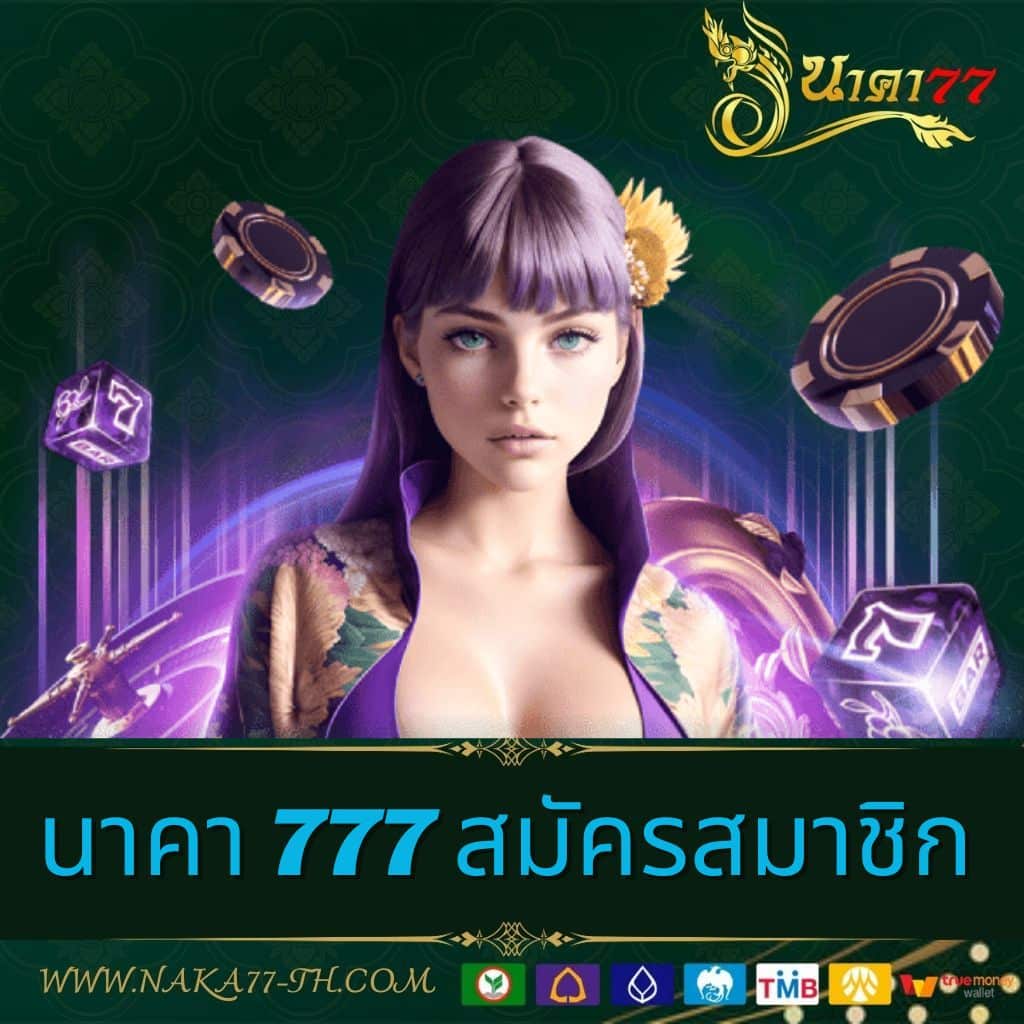 ufabet cp แพลตฟอร์มพนันออนไลน์ทันสมัย พร้อมโปรโมชันสุดพิเศษ