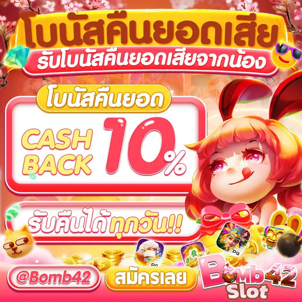 ufabet wallet 789 ระบบอัตโนมัติ ปลอดภัย เชื่อถือได้ ฝากถอนง่าย