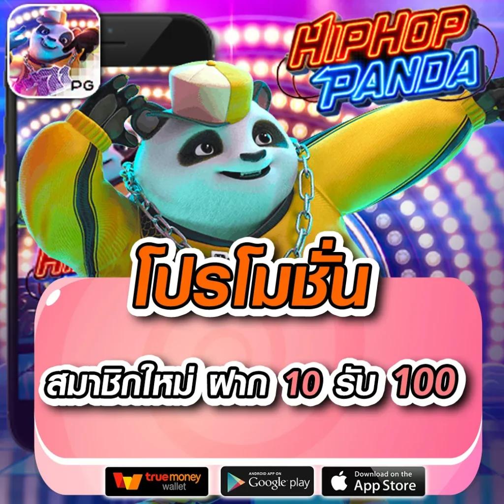 ufabet wallet คาสิโนออนไลน์ระบบทันสมัย ฝากถอนง่าย พร้อมโปรแรง