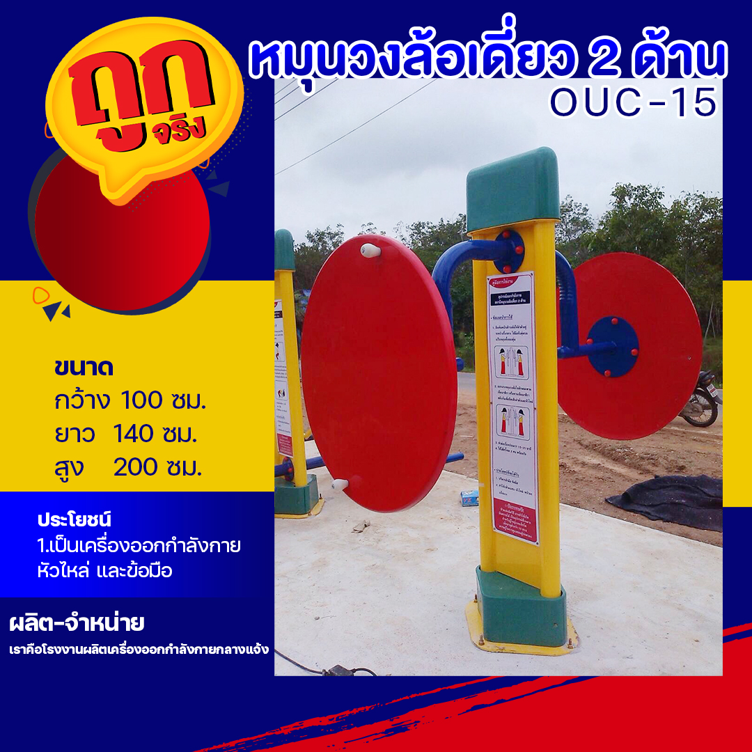 ufabet win เว็บคาสิโนออนไลน์อันดับหนึ่ง แทงง่าย จ่ายจริง