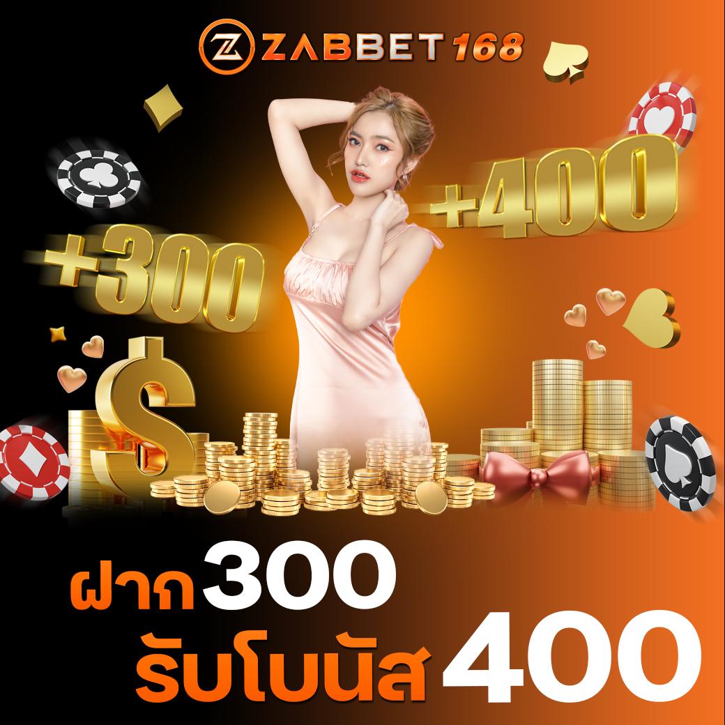 ufabet เว็บตรง777 เล่นง่ายจ่ายจริง ครบทุกการเดิมพันแบบไม่มีขั้นต่ำ