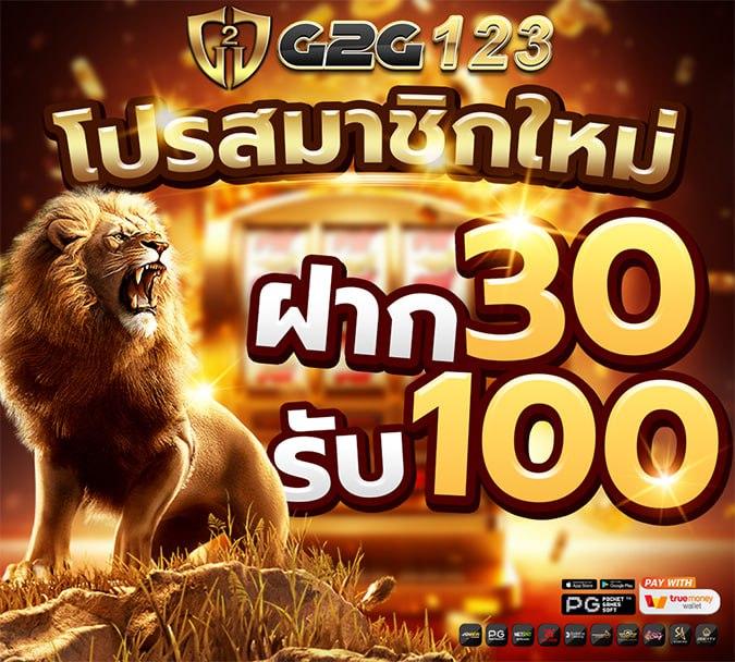 ufabet เว็บตรงไม่ผ่านเอเย่นต์ คาสิโนดีสุด ระบบภูมิใจในไทย