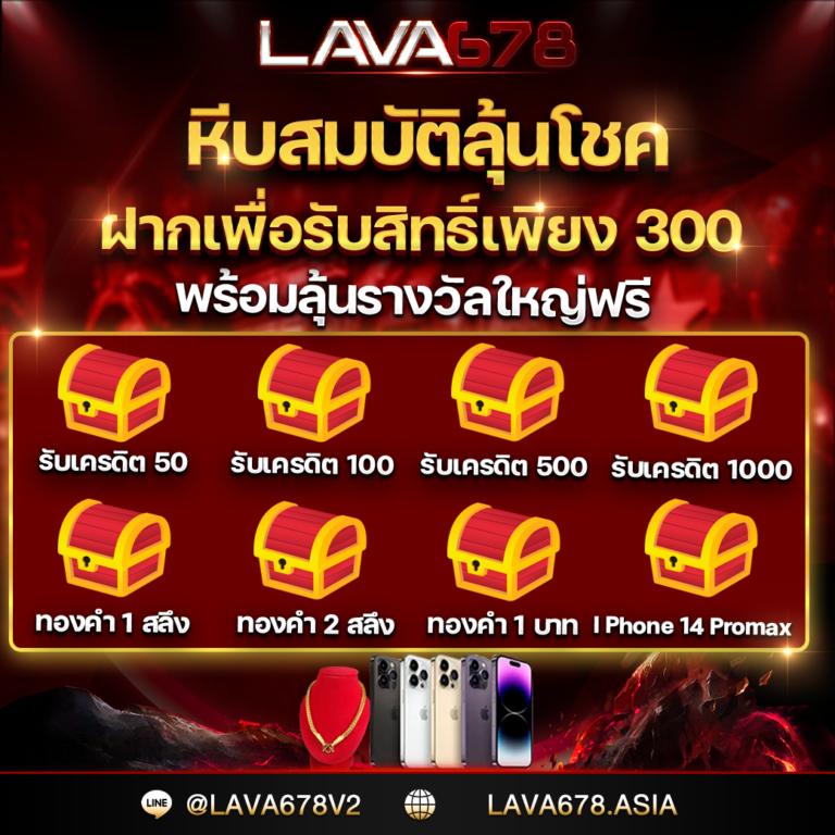  ufabetmobile คาสิโนครบวงจร ระบบออโต้ สมัครง่าย ปลอดภัย 2024