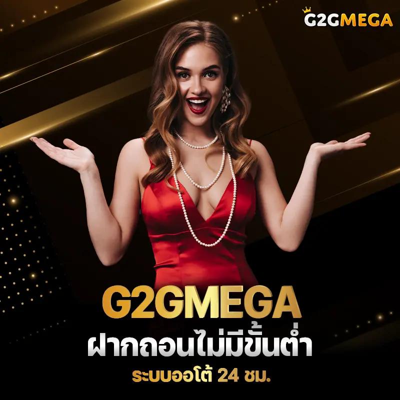 ufabetเว็บตรง เปิดโลกพนันออนไลน์มั่นคง ฝากถอนออโต้ล่าสุด