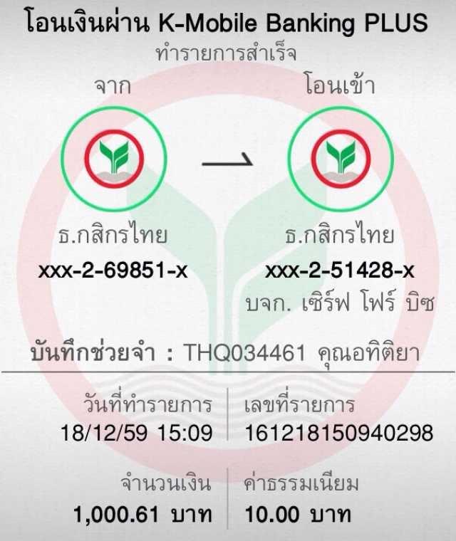 ufacam คาสิโนออนไลน์อันดับหนึ่ง สมัครวันนี้รับโบนัสสุดคุ้ม