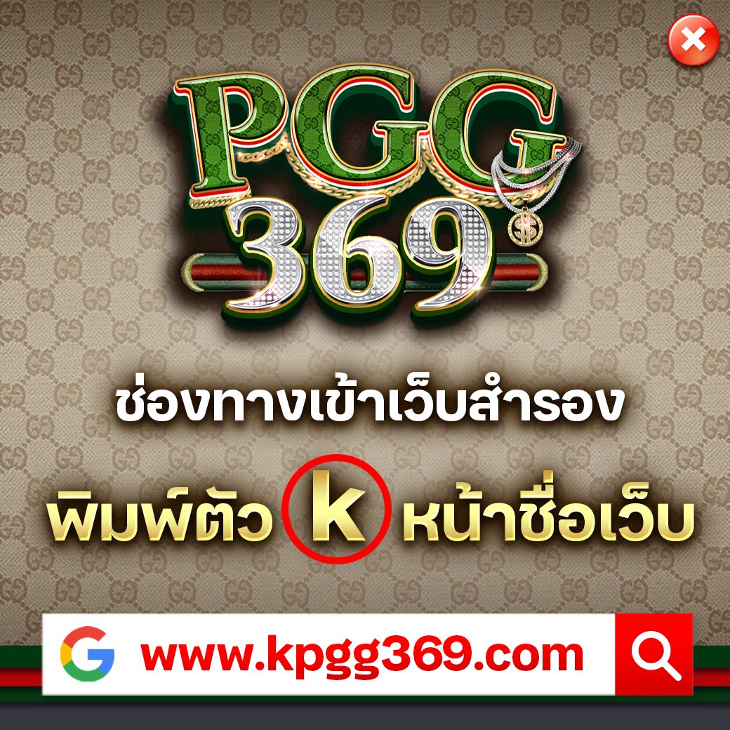ufaonline คาสิโนออนไลน์อันดับหนึ่ง พร้อมโปรโมชั่นใหม่ล่าสุด