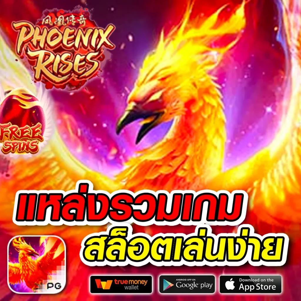 va999 slot แพลตฟอร์มคาสิโนออนไลน์ เว็บตรงรองรับระบบออโต้มั่นใจปลอดภัย