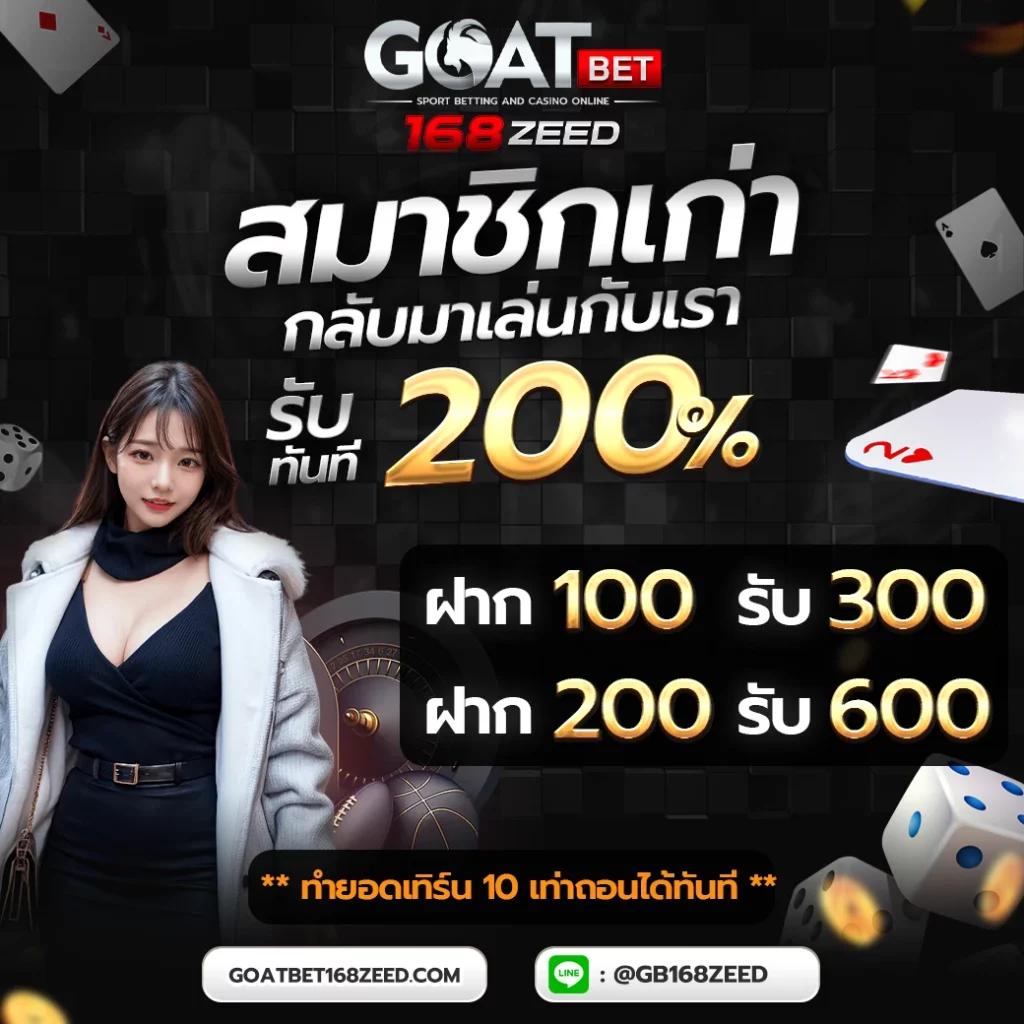 vip168 คาสิโนออนไลน์ครบวงจร เล่นง่ายใจดีตอบโจทย์ทุกยูสเซอร์