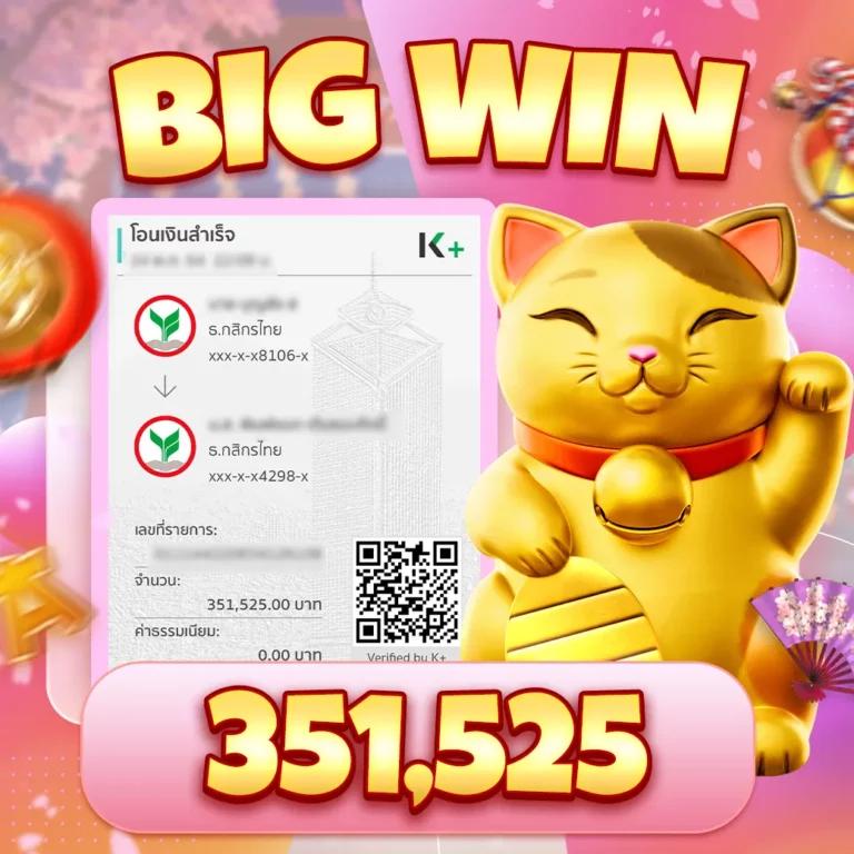 vsc888 เว็บไซต์พนันครบวงจร รวมเกมค่ายดัง ชั้นนำในไทย