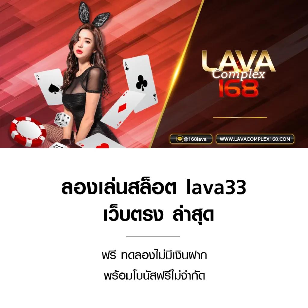 w69 Slot ทางเข้า เว็บตรง เล่นง่าย ปลอดภัย ระบบเสถียรในไทย