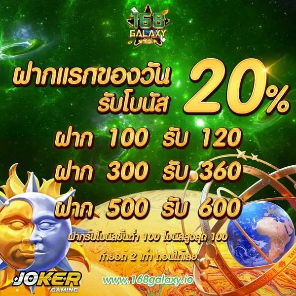 w69 th เว็บคาสิโนออนไลน์อันดับหนึ่ง สร้างรายได้ง่าย รับโปรโมชั่นโดนใจ