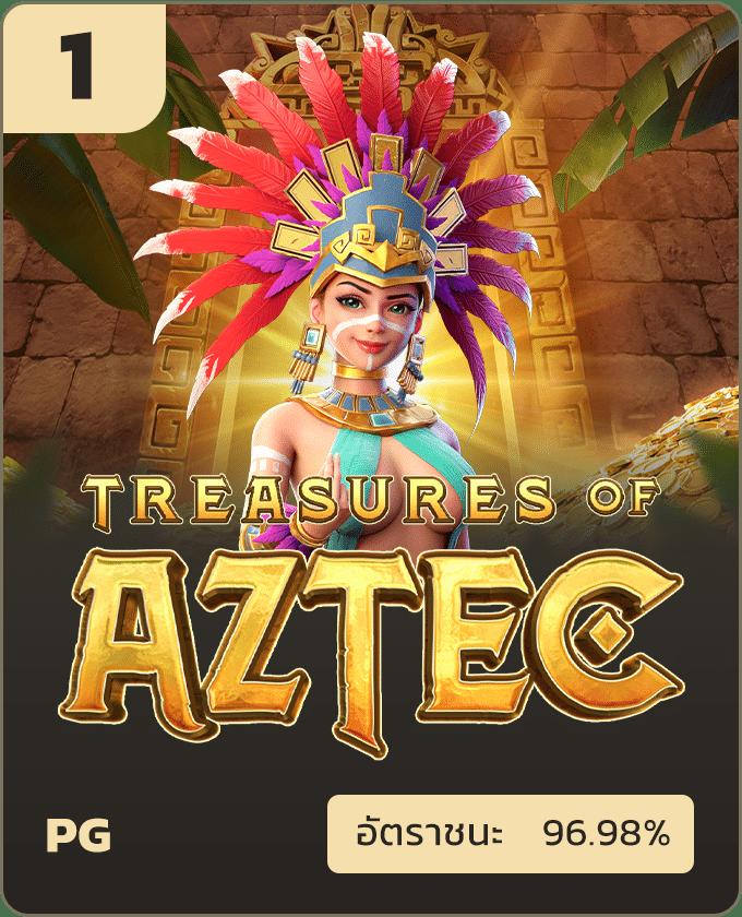 w69 สล็อต เกมพนันออนไลน์ครบวงจร ระบบเสถียร จ่ายจริงทุกยอด