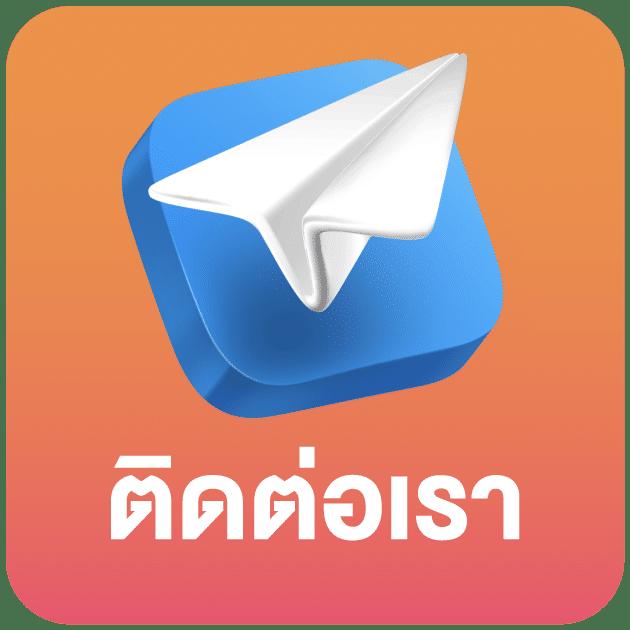 w69สล็อต รวมเกมสล็อตฮิต เล่นง่าย จ่ายจริง ระบบปลอดภัย
