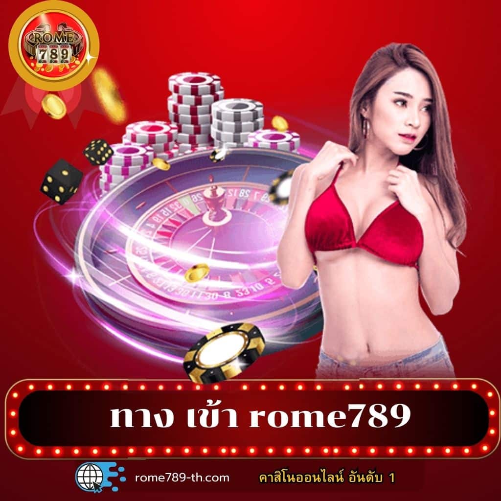 w88 ทางเข้า มือถือ เล่นง่าย ปลอดภัย ระบบอัปเดตใหม่ล่าสุด