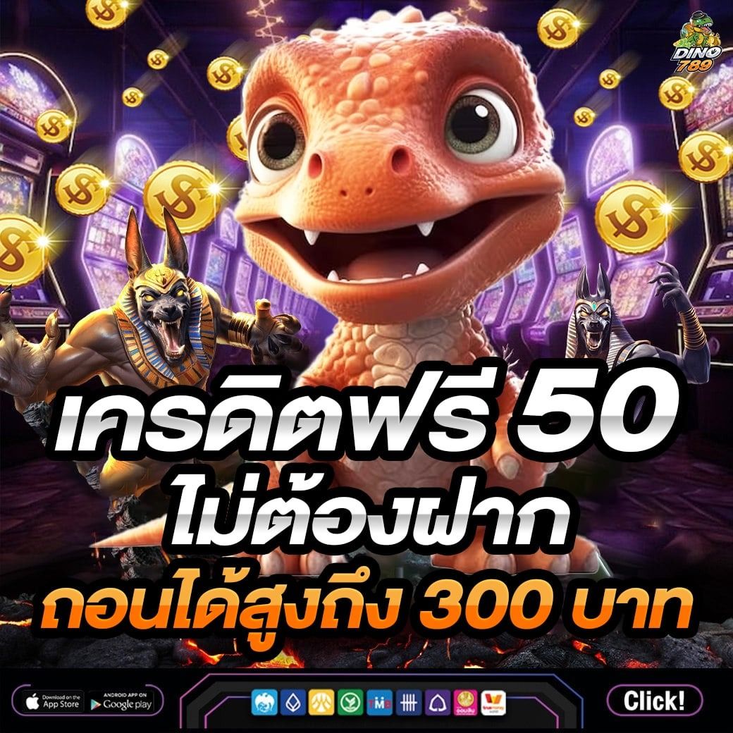 win123 เว็บไซต์เดิมพันทันสมัย ครบวงจร เซิร์ฟเวอร์เสถียร เดิมพันไม่สะดุด