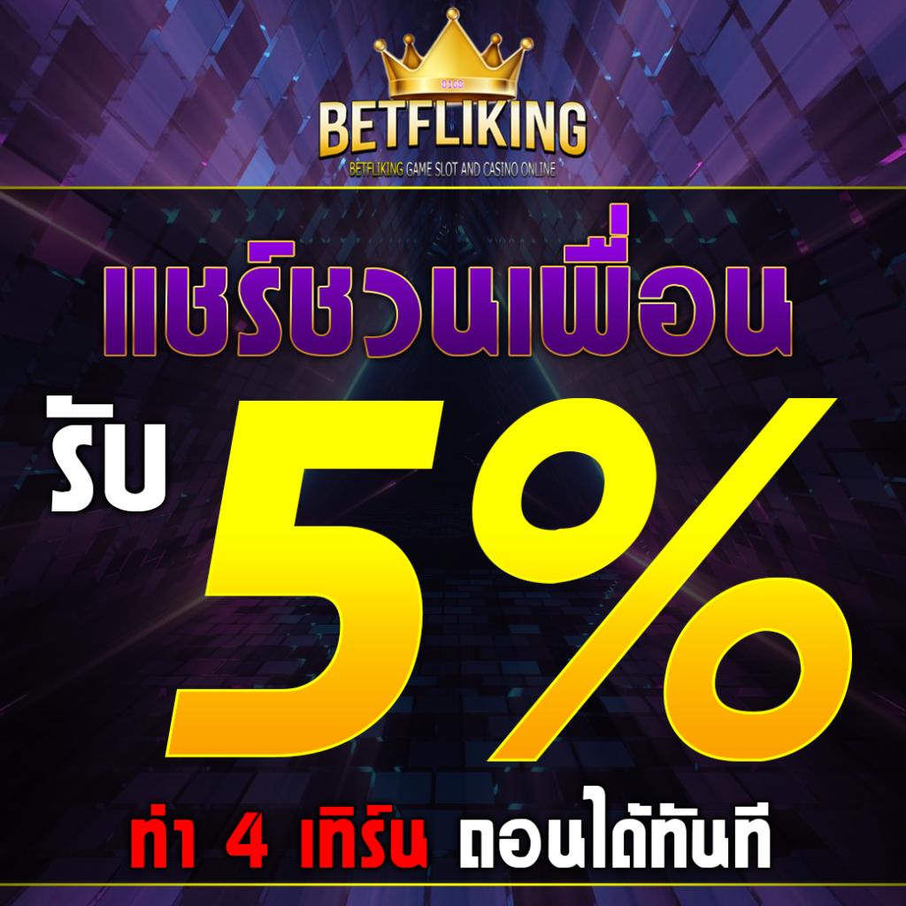 winner191 สล็อต เว็บตรง ฝาก-ถอน รวดเร็ว ไม่มีขั้นต่ำ