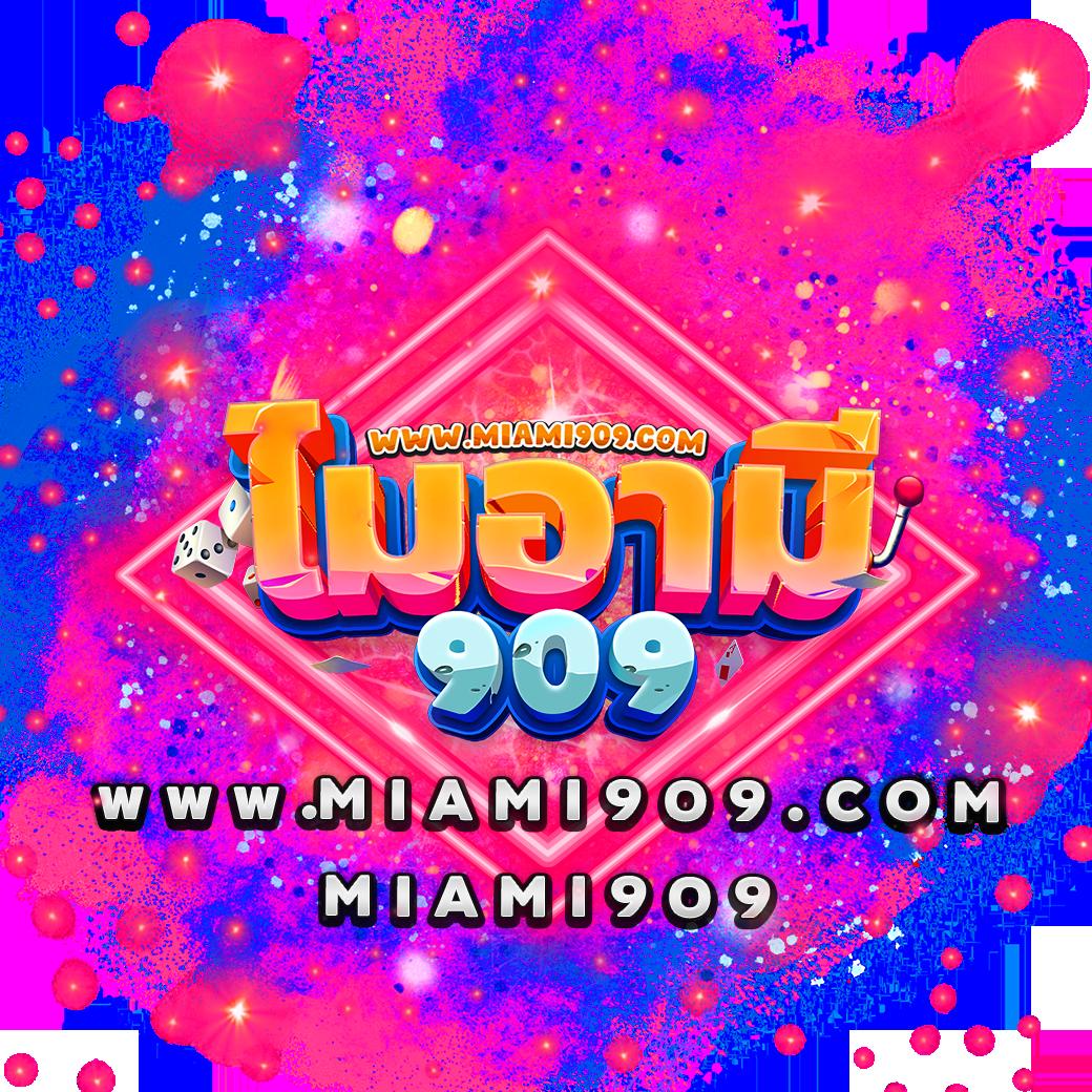 winner191 เข้าสู่ระบบ ฝากถอนง่าย เล่นง่าย พร้อมโบนัสสุดคุ้ม