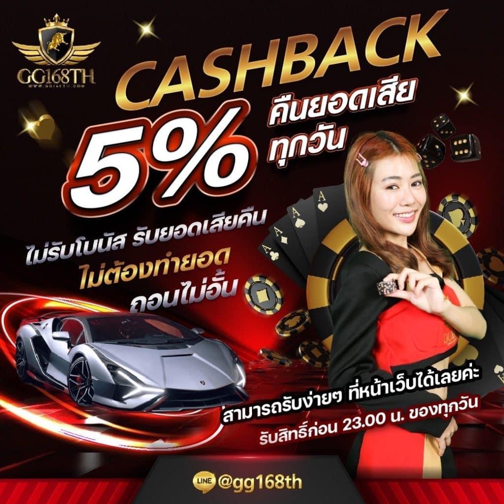 wow99 slot แบรนด์คาสิโนออนไลน์ เล่นง่ายจ่ายจริงเยอะที่สุด