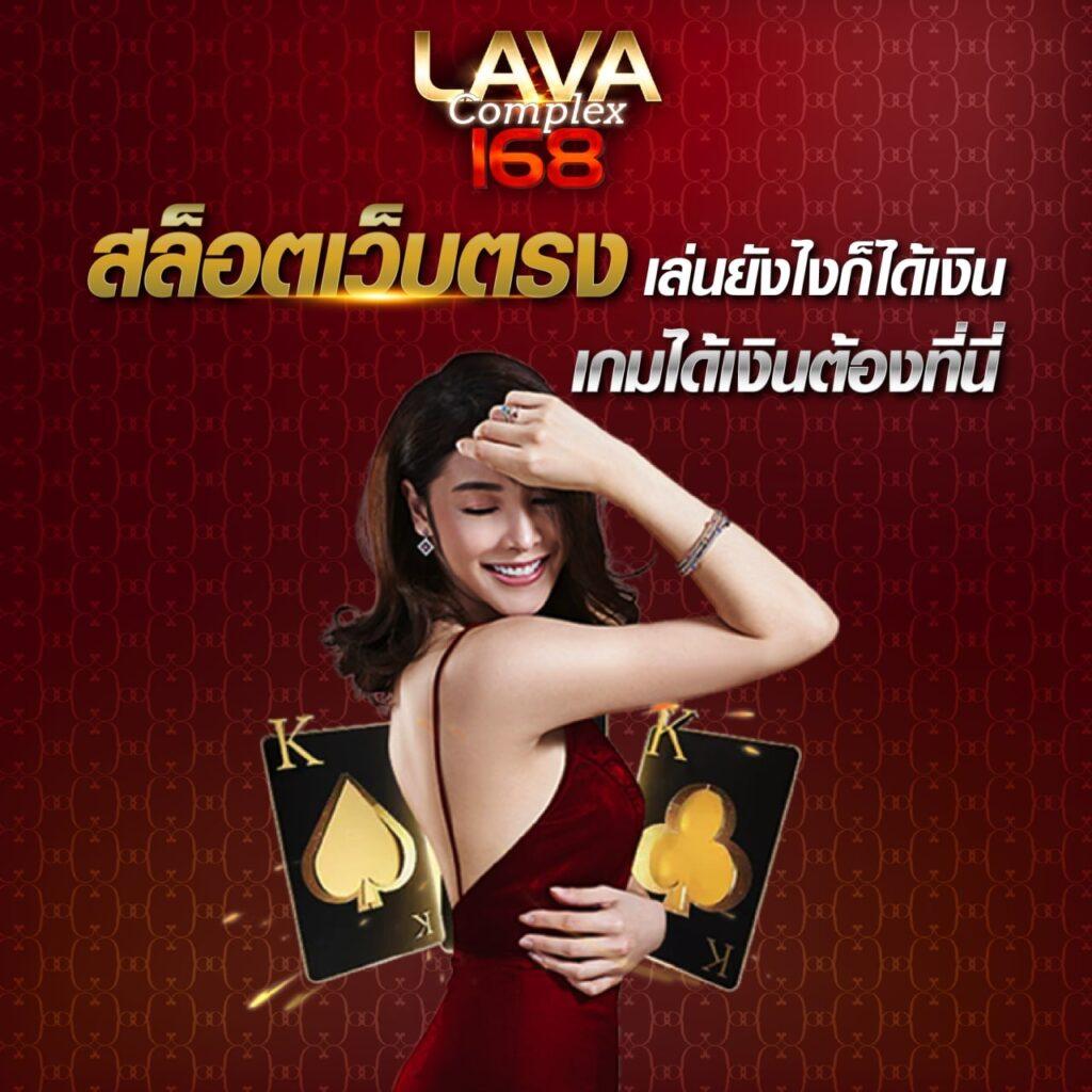 wowgame009 เว็บคาสิโนออนไลน์ครบวงจร สมัครง่าย ระบบทันสมัย2024