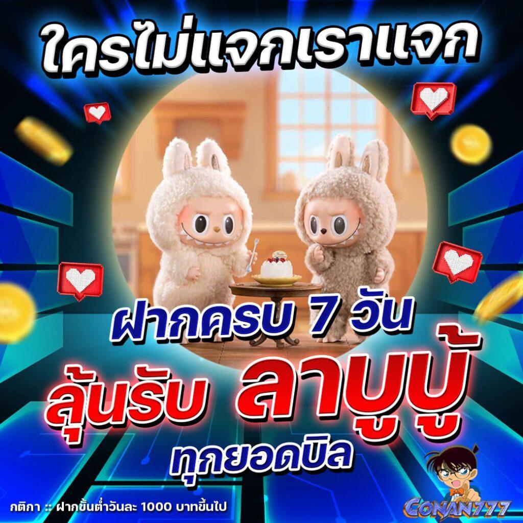 wowslot191 ศูนย์รวมเกมสล็อตยอดนิยม ระบบลื่นไหล จ่ายจริงมั่นใจ
