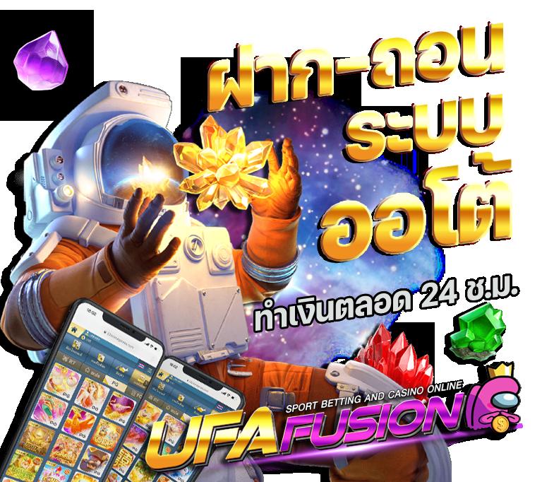 wowslot432 รวมเกมสล็อตใหม่ล่าสุด บริการดีไม่มีสะดุด
