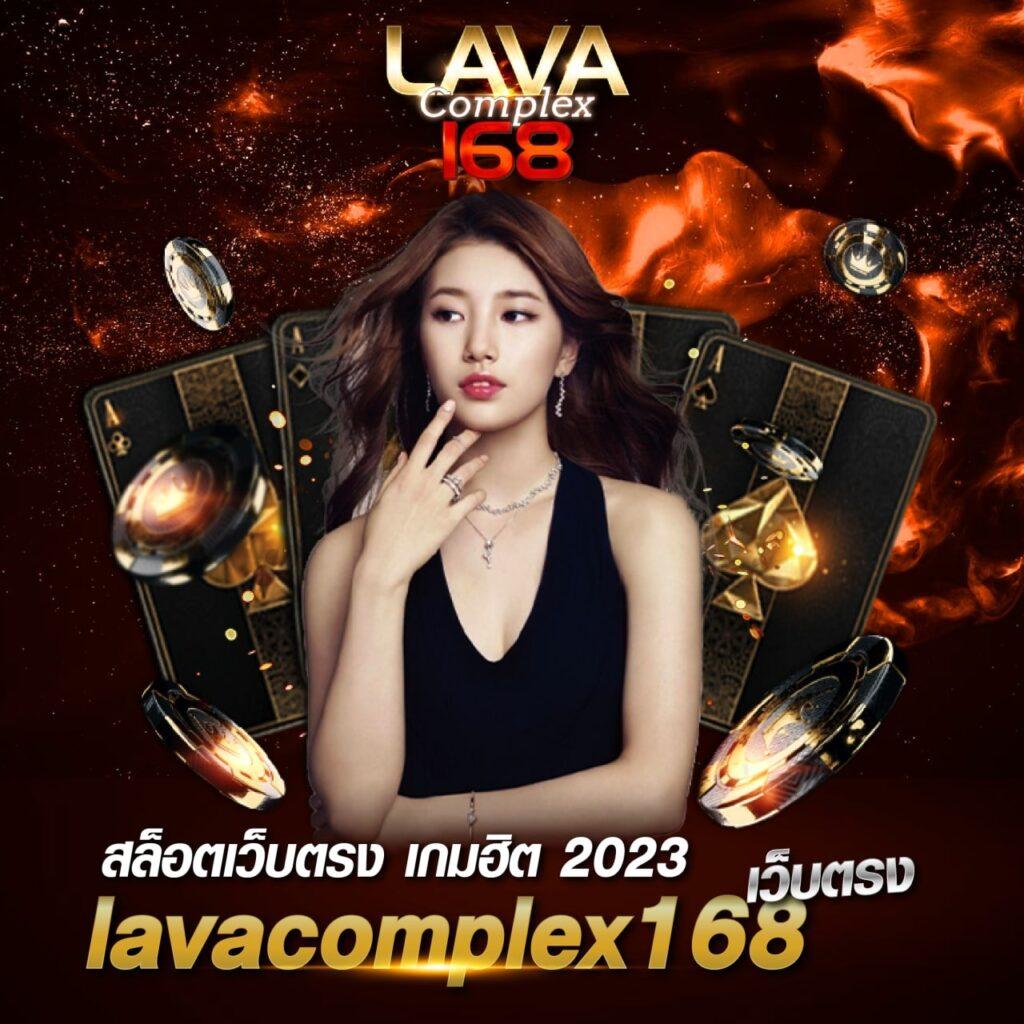 wy88 คาสิโน เว็บตรง ฝาก-ถอน ง่าย พร้อมโบนัสสุดคุ้ม