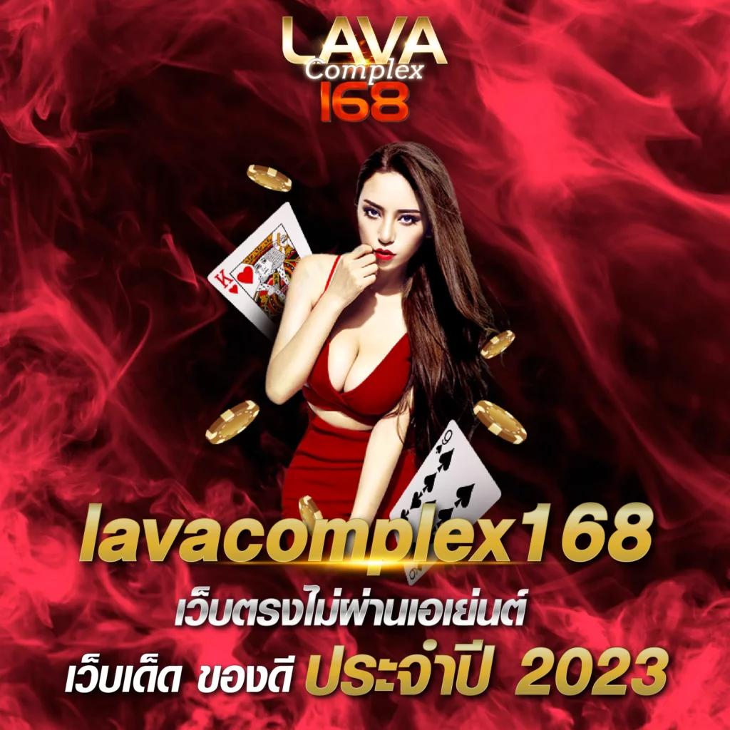 xd8bet คาสิโนยอดนิยม ด้วยเทคโนโลยีใหม่ล่าสุดในไทย  