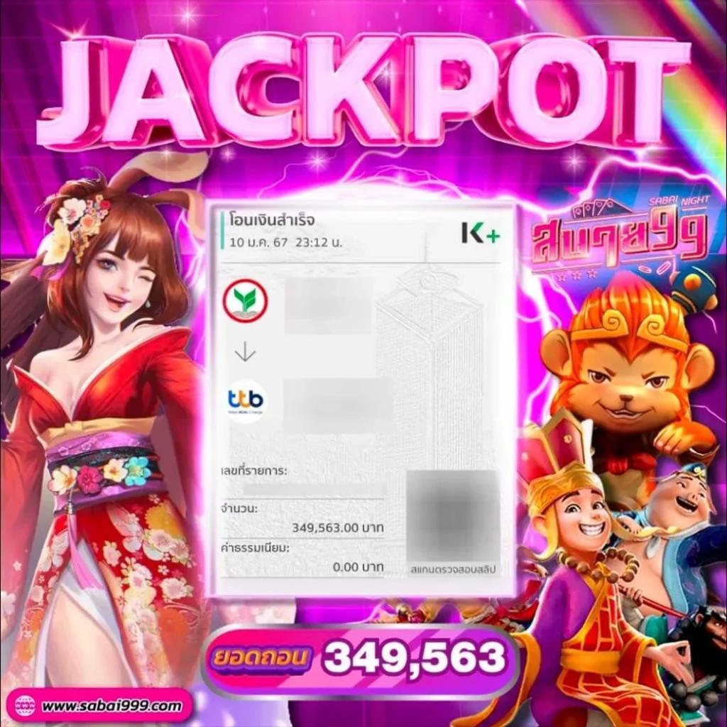 xgame1688 แพลตฟอร์มคาสิโนออนไลน์อันดับหนึ่งของไทย พร้อมโปรสุดฮิตอัปเดตล่าสุด