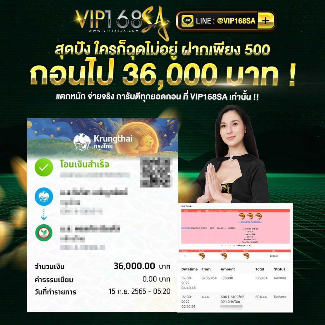 xoslot คาสิโนออนไลน์อันดับหนึ่ง รวมเกมสล็อตยอดนิยม โบนัสแตกง่าย